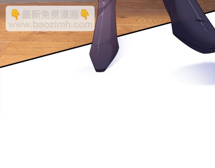 第五十五话 贱卖唐宁116