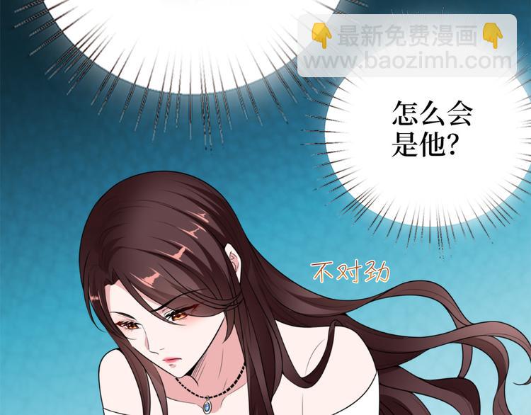 第五十五话 贱卖唐宁122