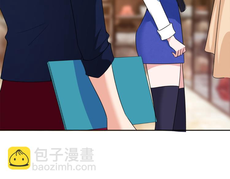 第五十五话 贱卖唐宁126