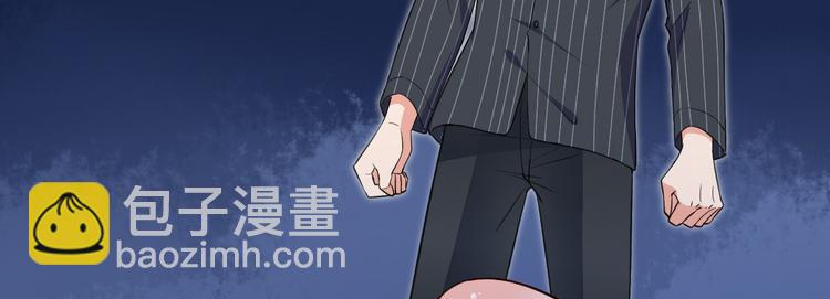 第五十五话 贱卖唐宁13