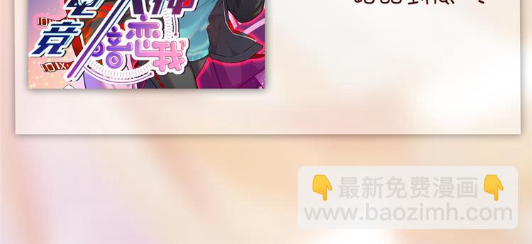 第五十五话 贱卖唐宁138