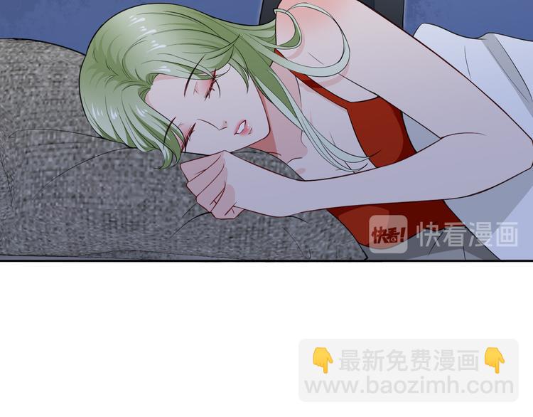 第五十五话 贱卖唐宁14