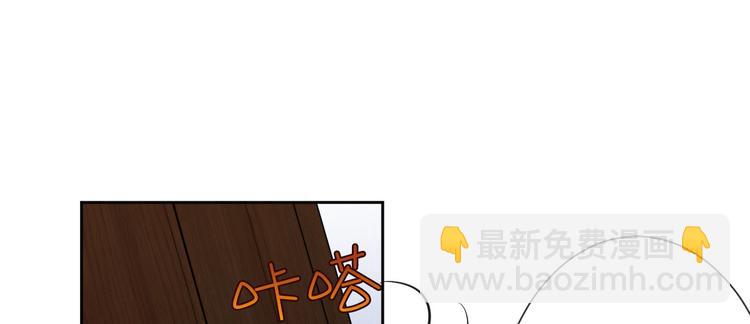 第五十五话 贱卖唐宁15