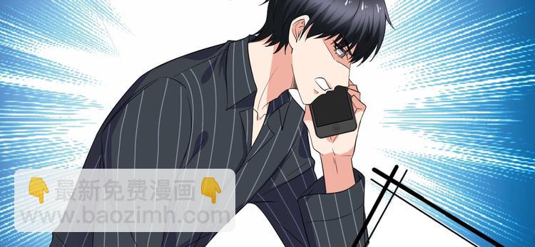 第五十五话 贱卖唐宁23