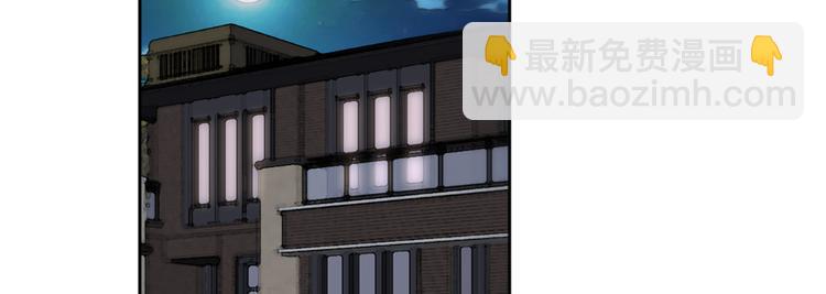 第五十五话 贱卖唐宁37