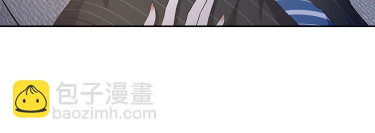 第五十五话 贱卖唐宁43