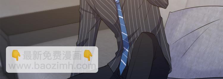 第五十五话 贱卖唐宁49