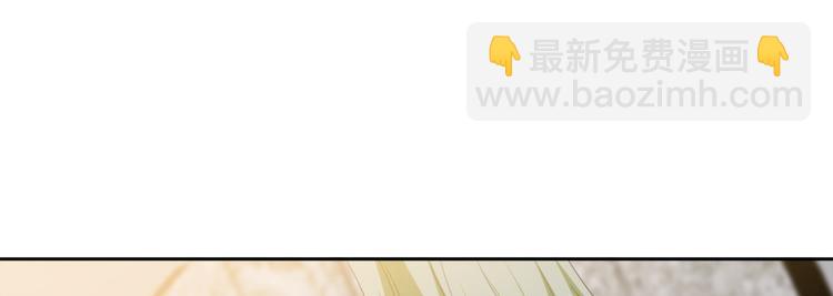 第五十五话 贱卖唐宁57