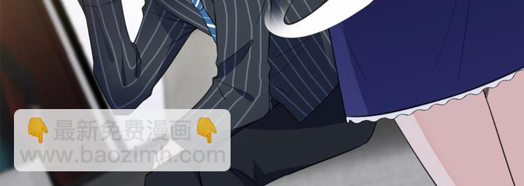 第五十五话 贱卖唐宁59