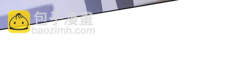 第五十五话 贱卖唐宁67