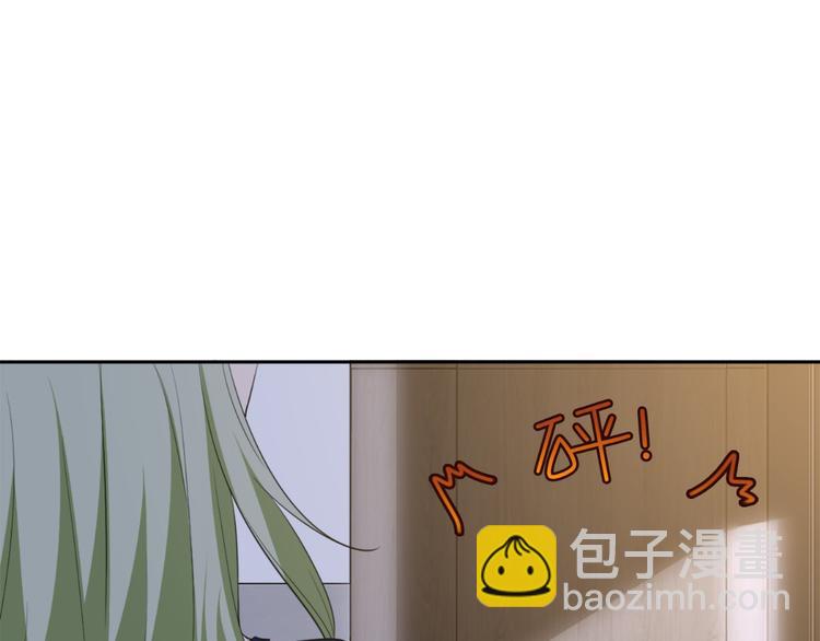第五十五话 贱卖唐宁68