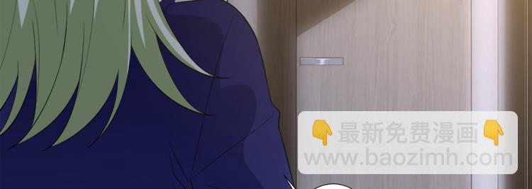 第五十五话 贱卖唐宁69