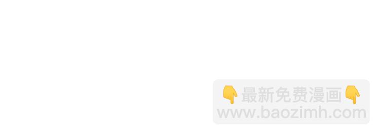第五十五话 贱卖唐宁83