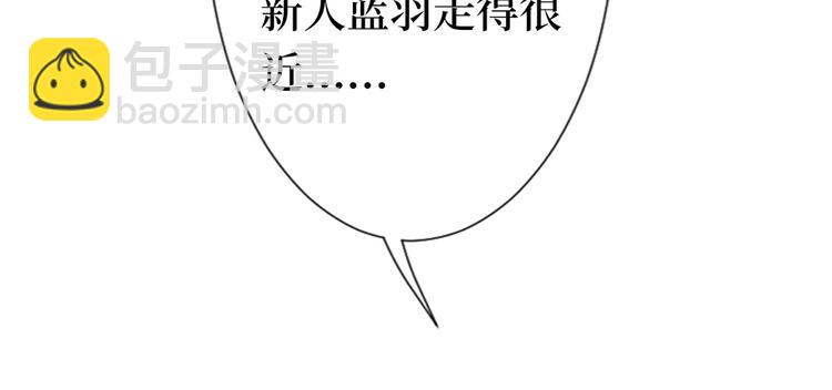 第五十五话 贱卖唐宁85