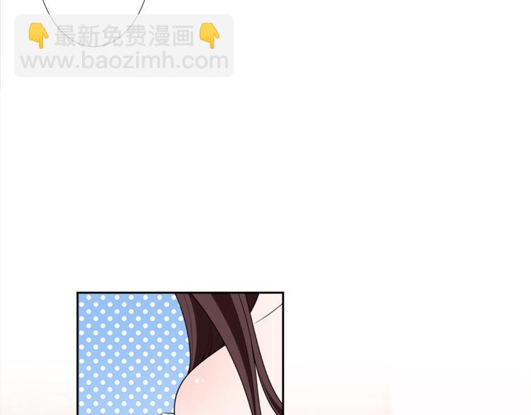 第五十五话 贱卖唐宁96