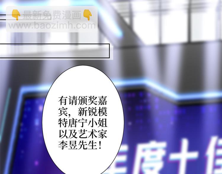 第五十六话 这女人真带劲102