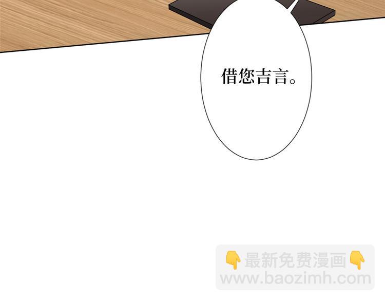 第五十六话 这女人真带劲120