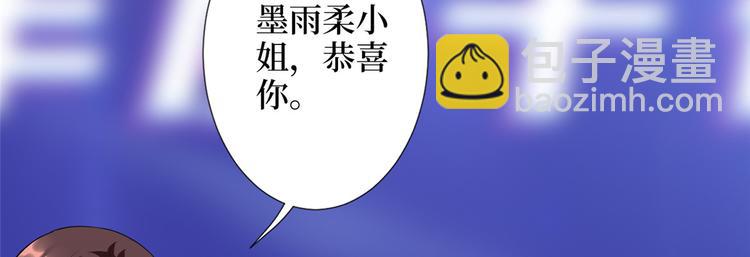 第五十六话 这女人真带劲131
