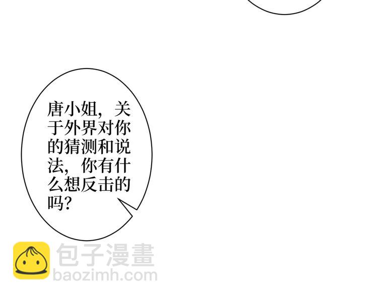 第五十六话 这女人真带劲40