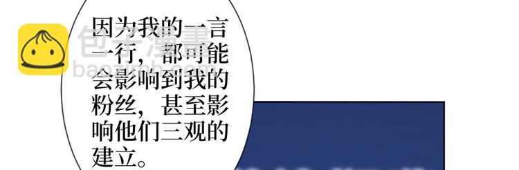 第五十六话 这女人真带劲53