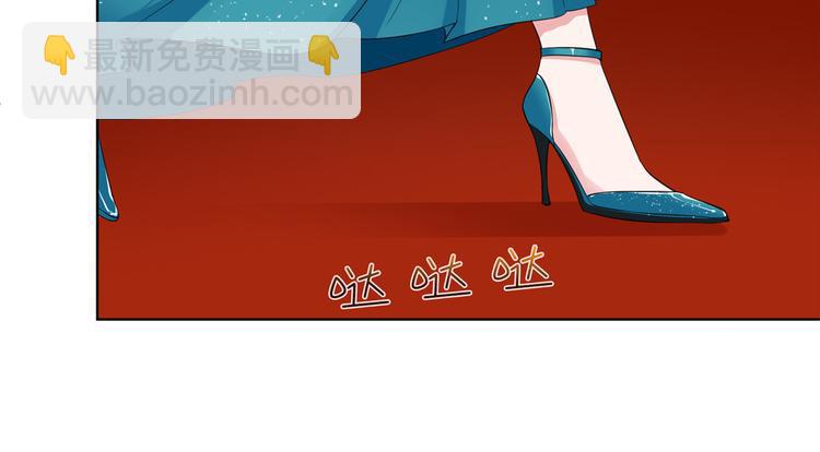 第五十六话 这女人真带劲59