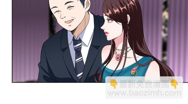 第五十六话 这女人真带劲67
