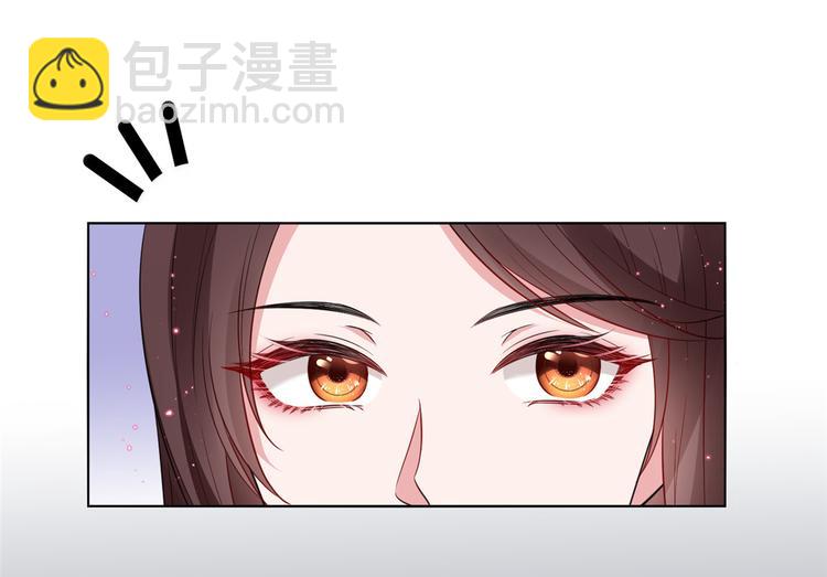第五十六话 这女人真带劲91
