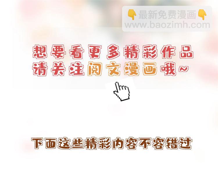 付费公告16