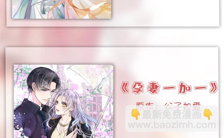 付费公告18