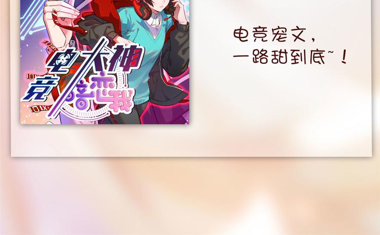 付费公告21