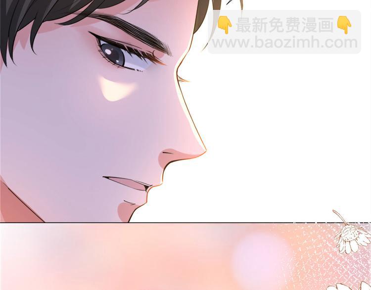 付费公告3