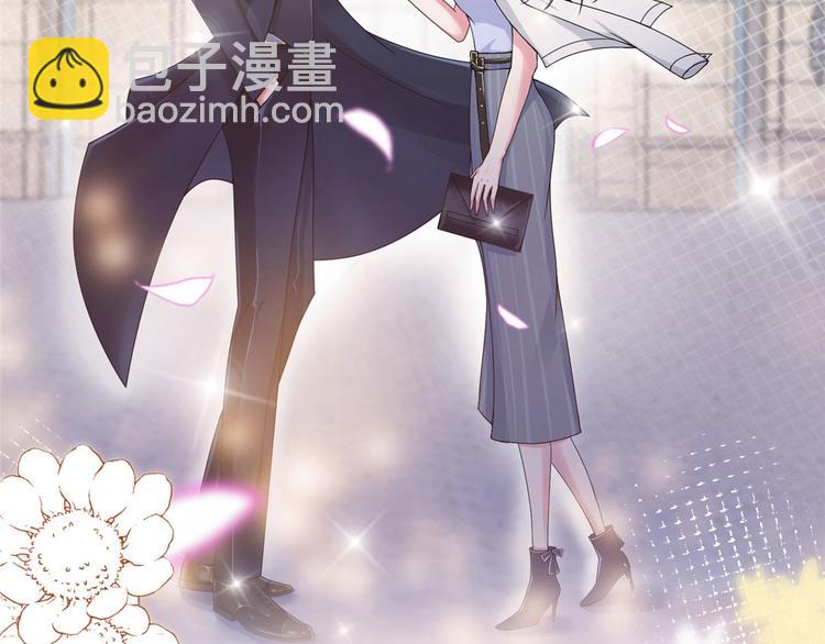 付费公告6