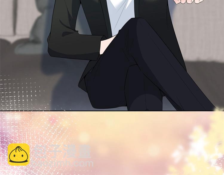 付费公告9