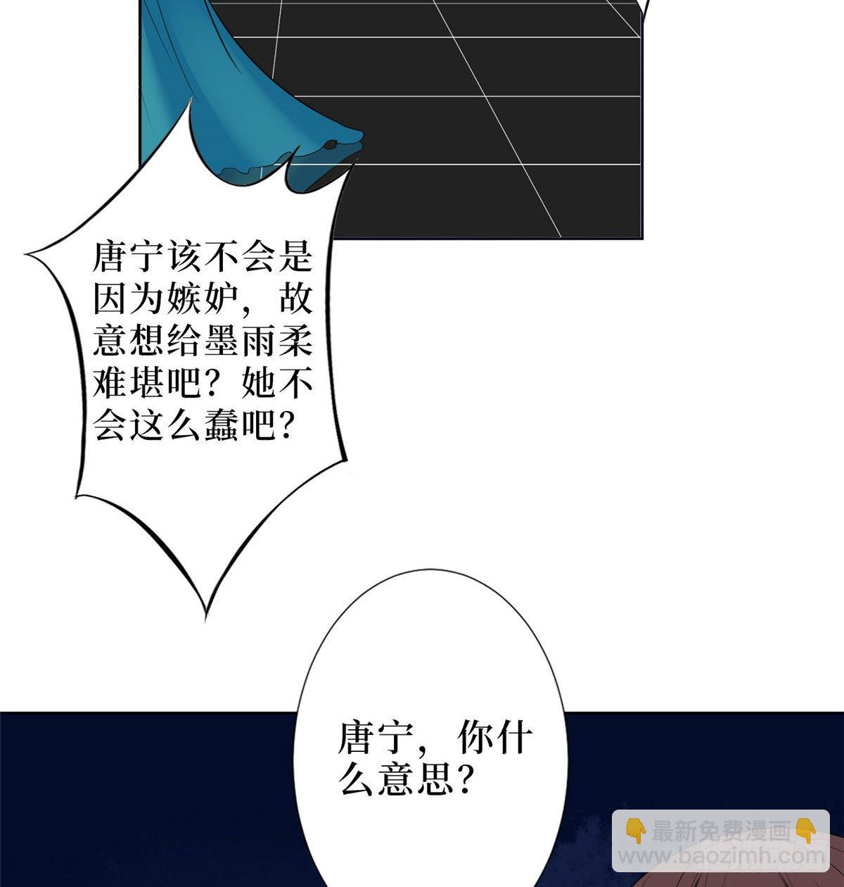 第五十七话 特殊贡献奖2