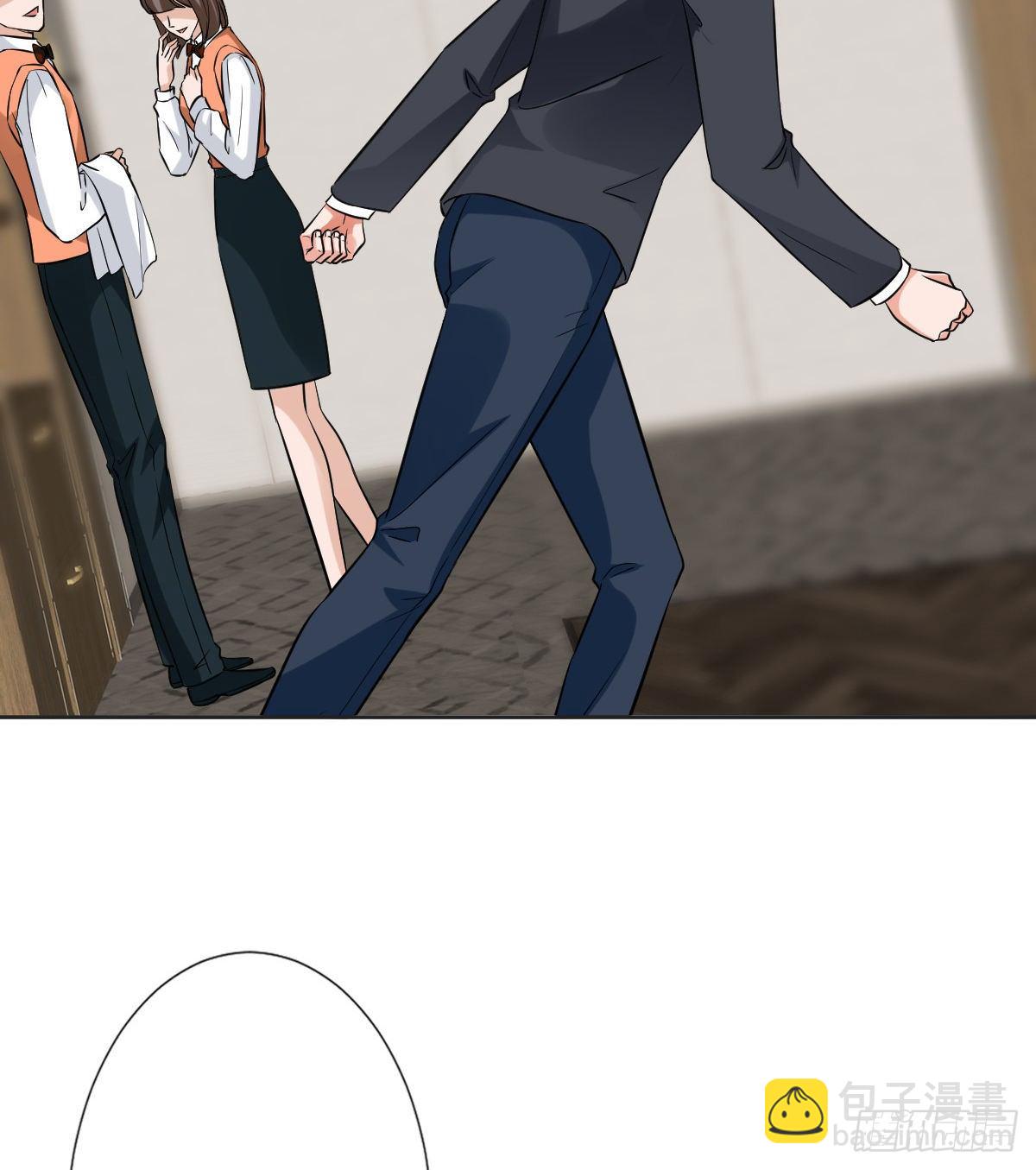 第六十一话 出轨的代价14