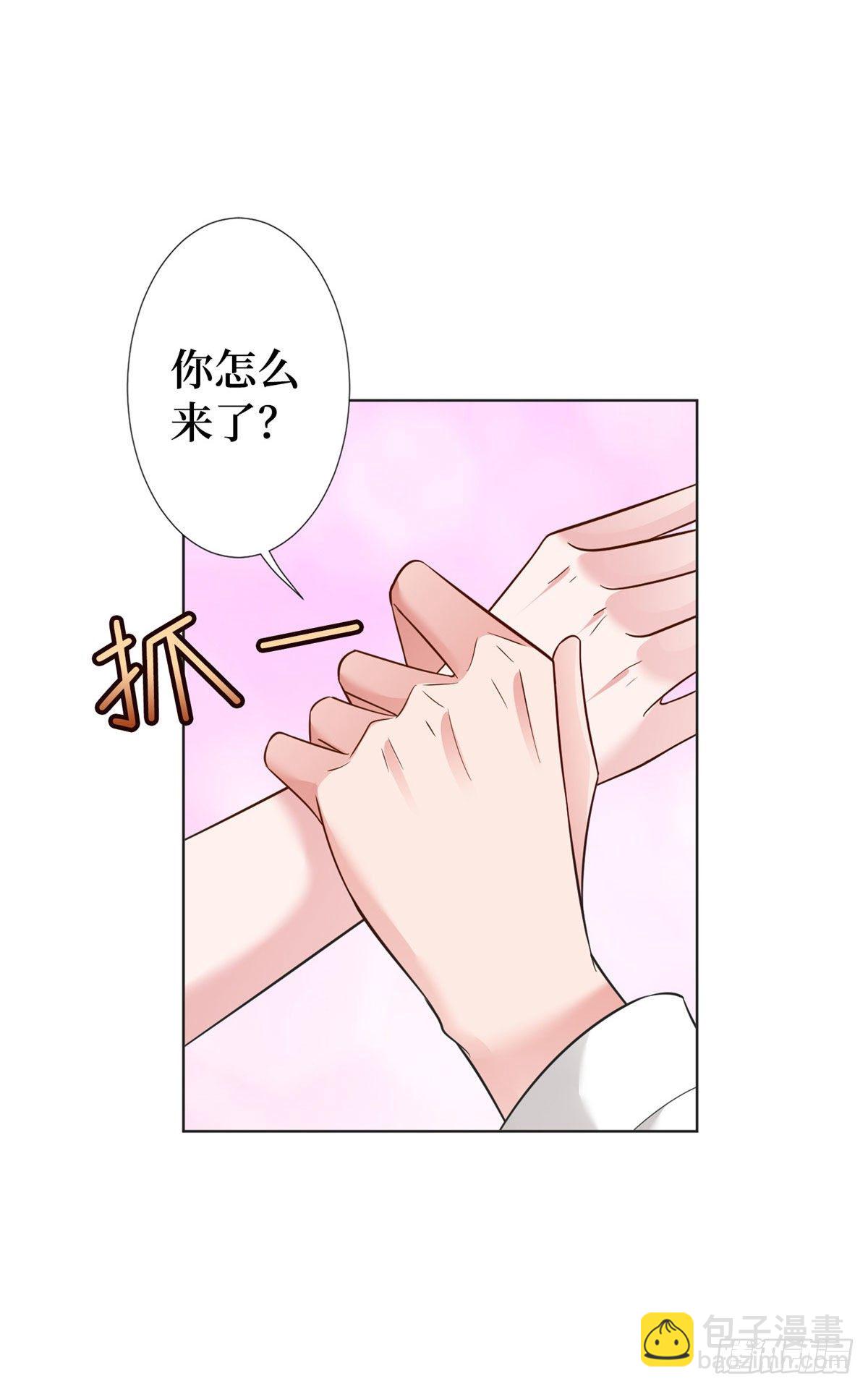 第六十三话 生病10