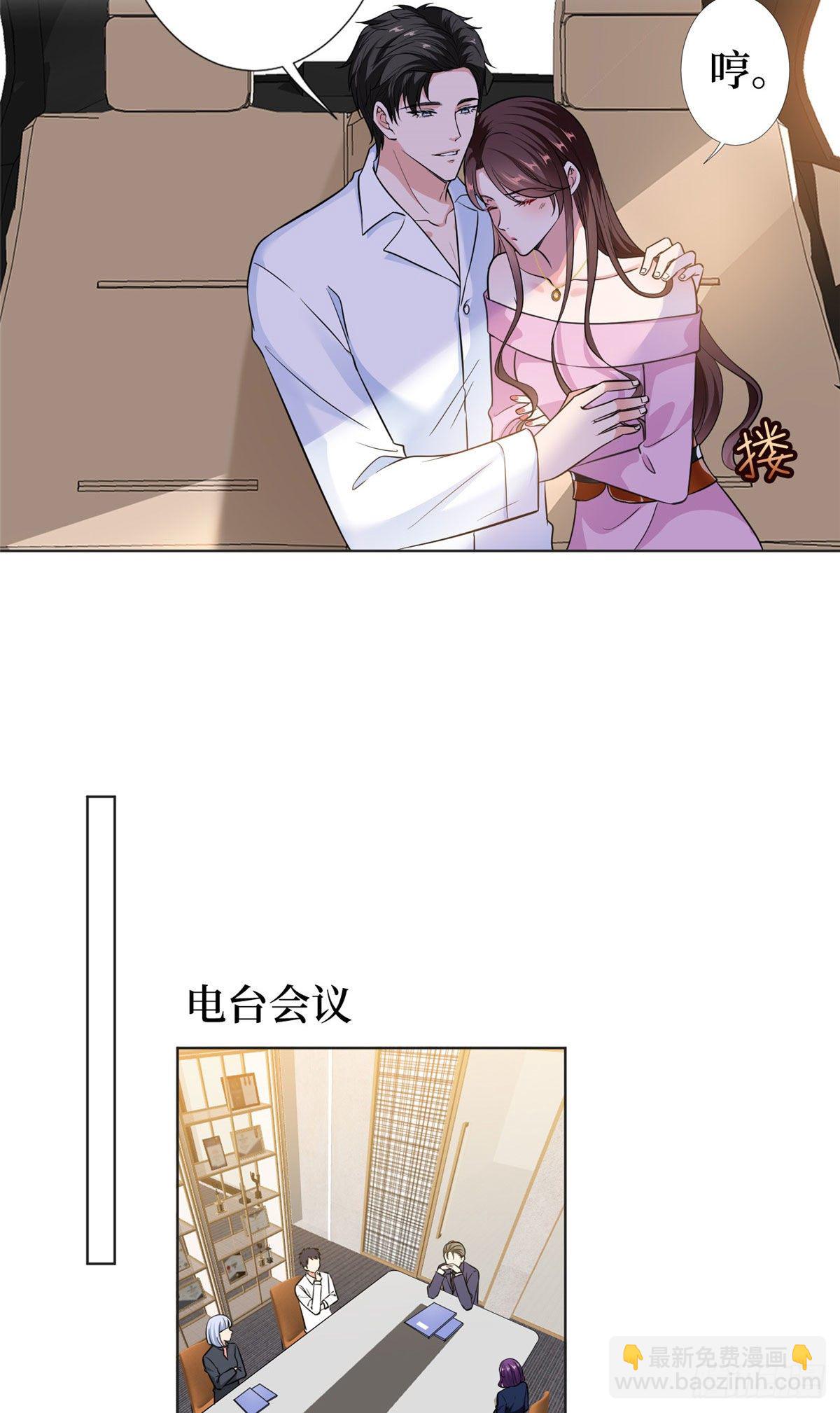 第六十三话 生病18