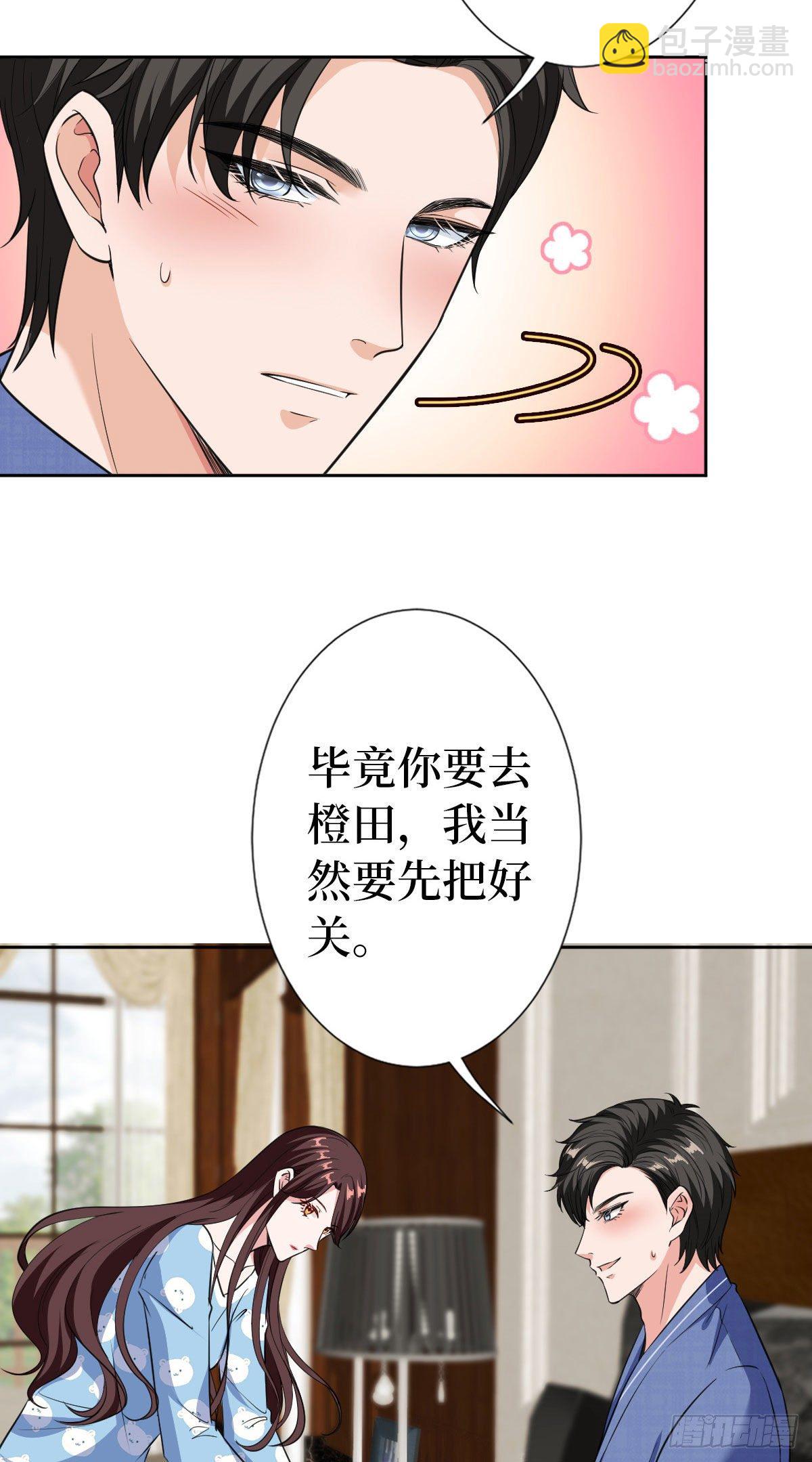 第六十四话 策反尤霖20