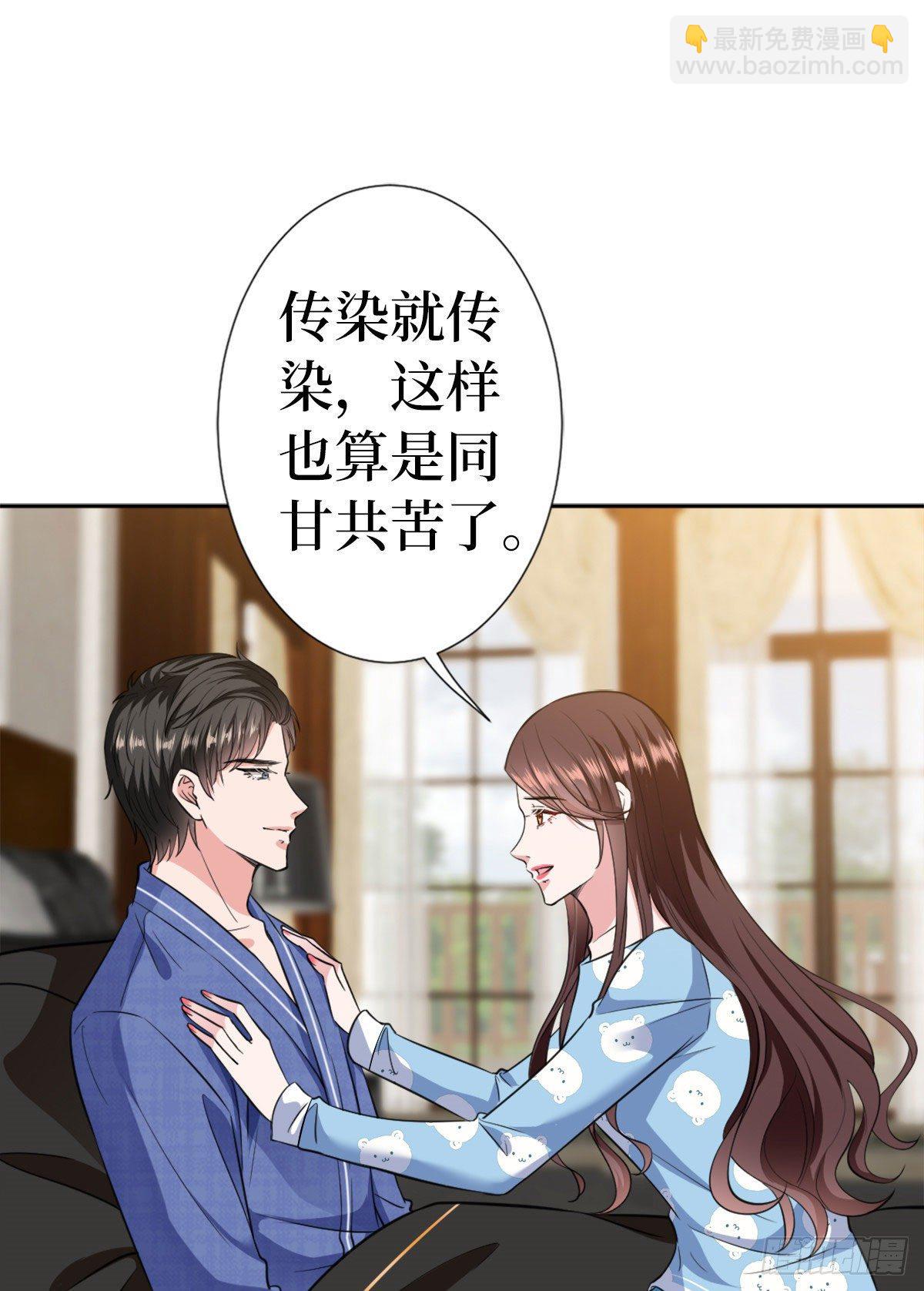 第六十四话 策反尤霖27