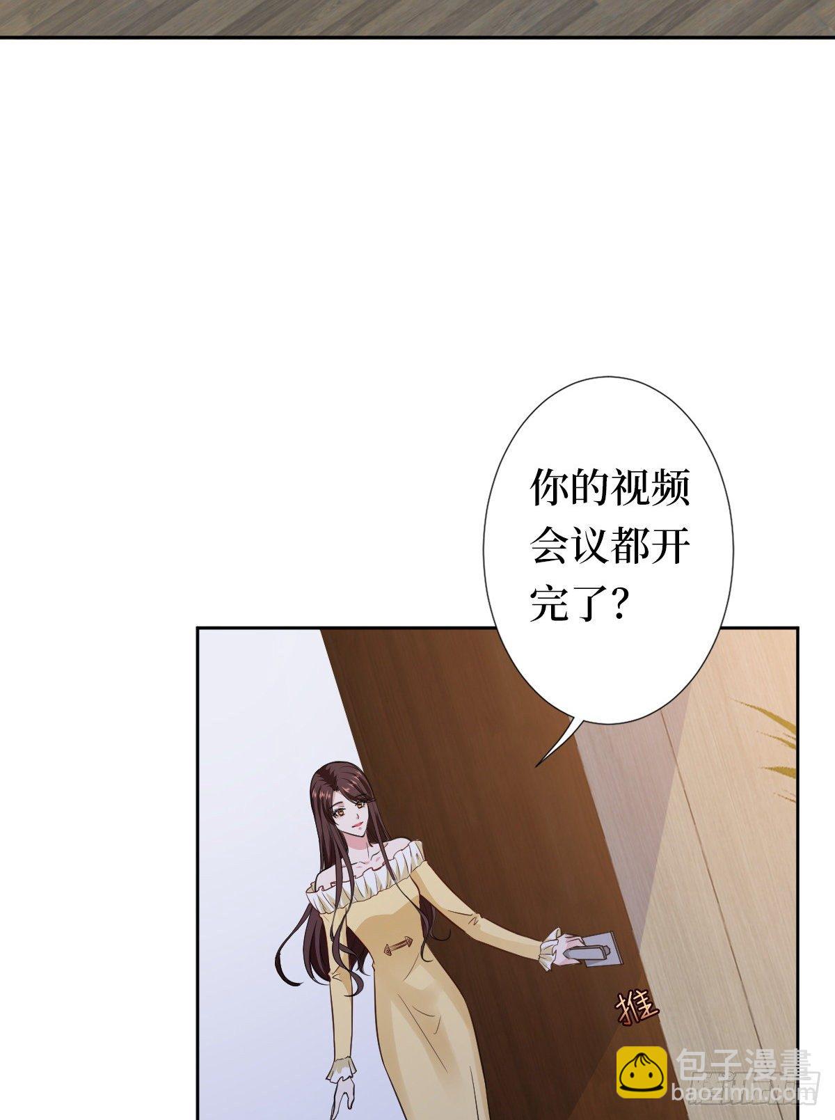 第六十五话 下套24