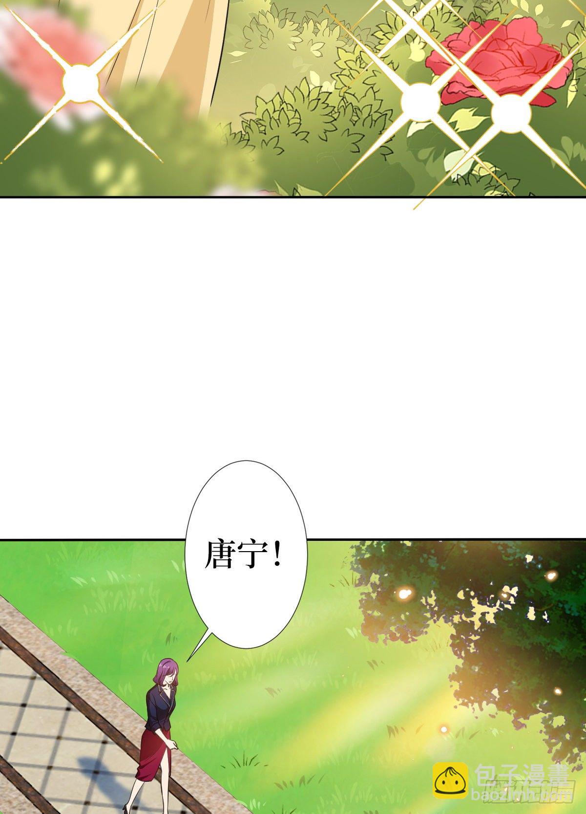 第六十五话 下套5