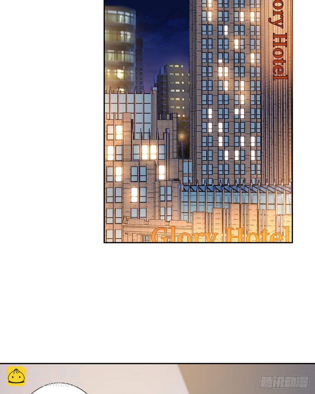 第六十五话 下套57