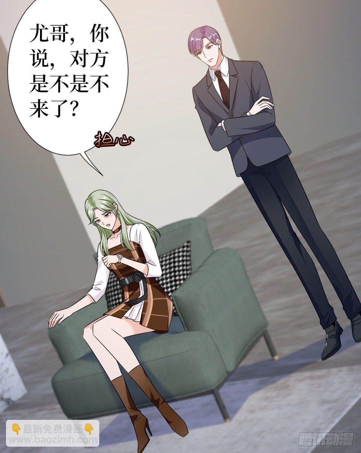 第六十五话 下套58
