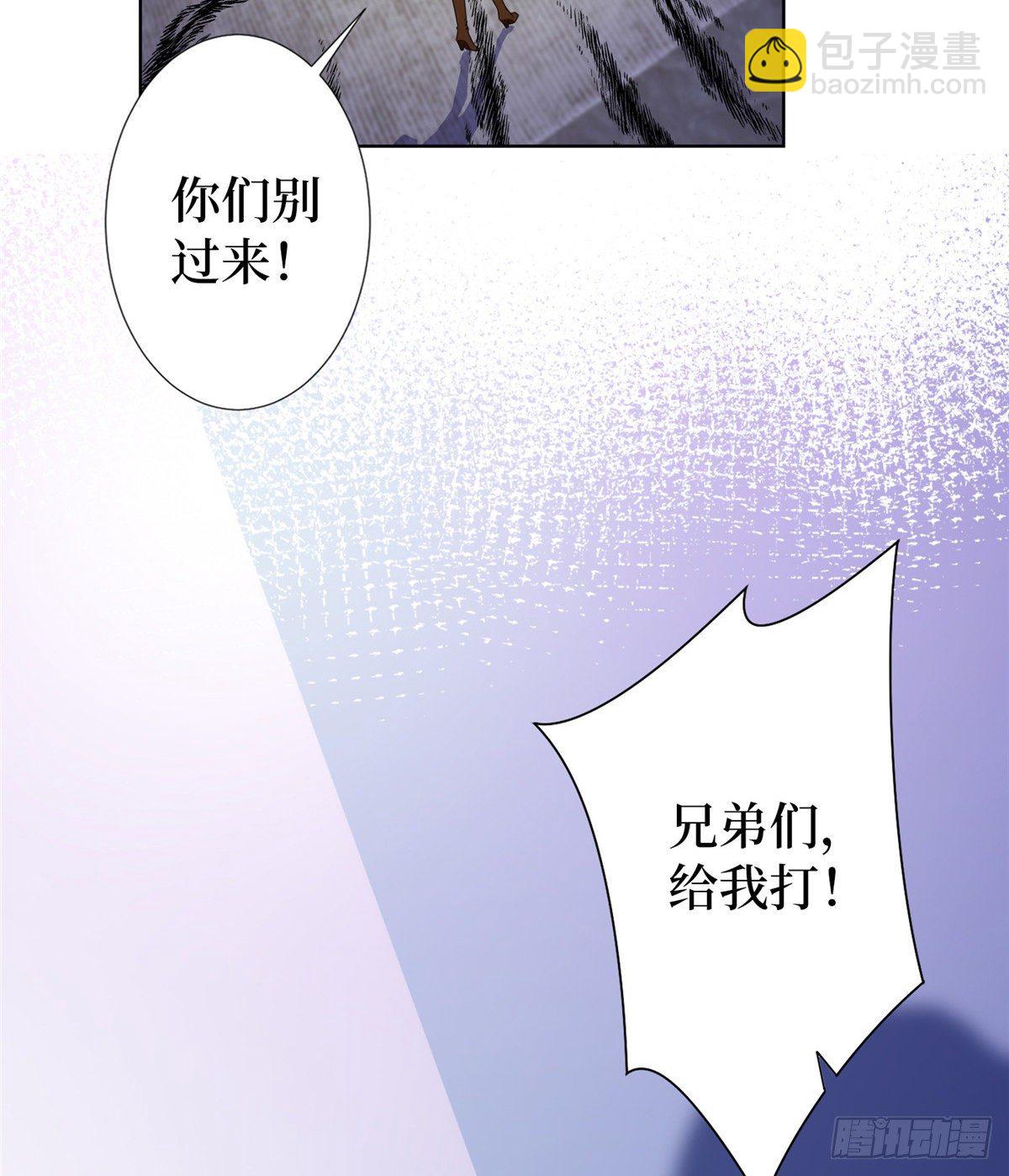 第六十六话 背叛42