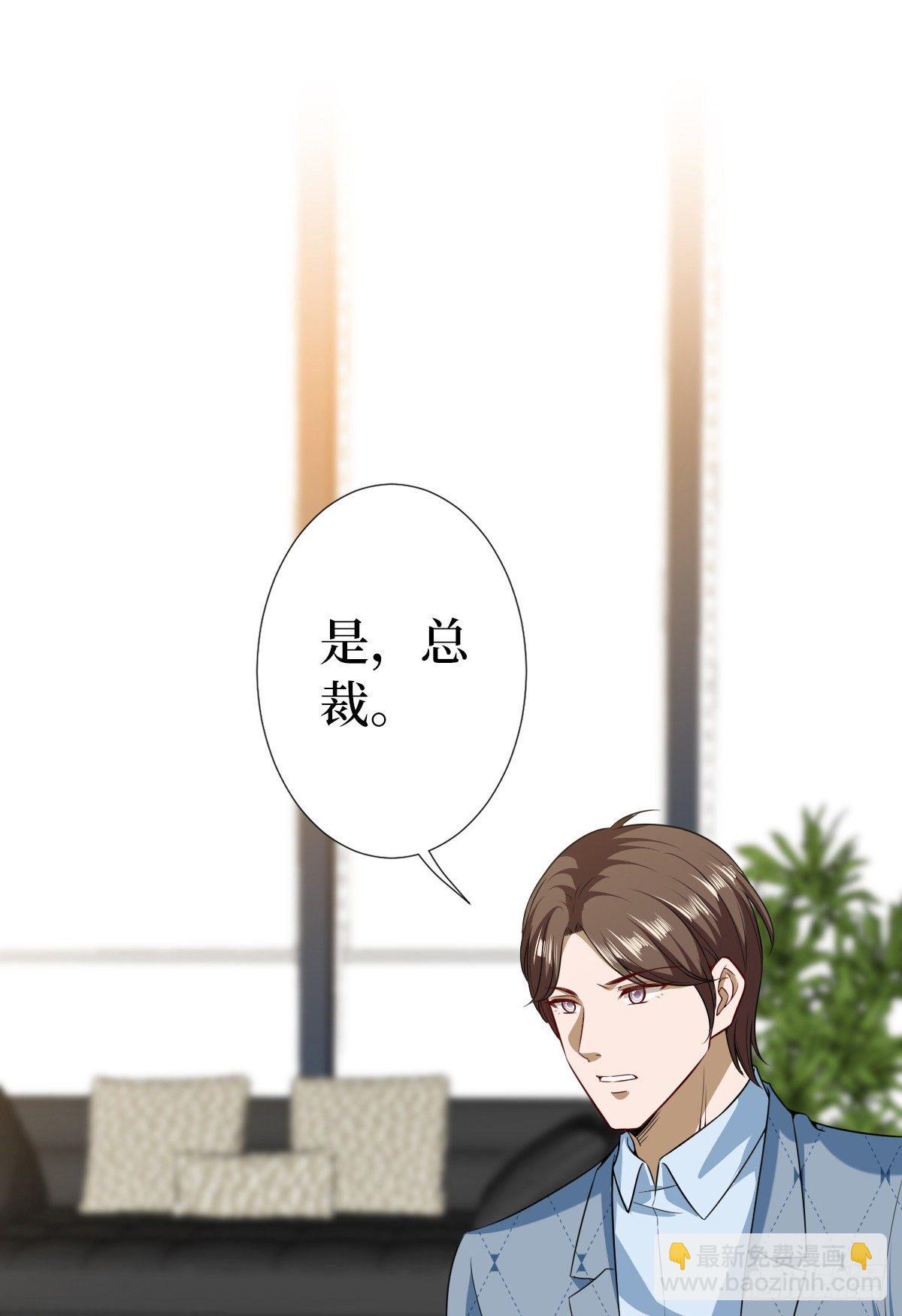 第六十九话 反目13