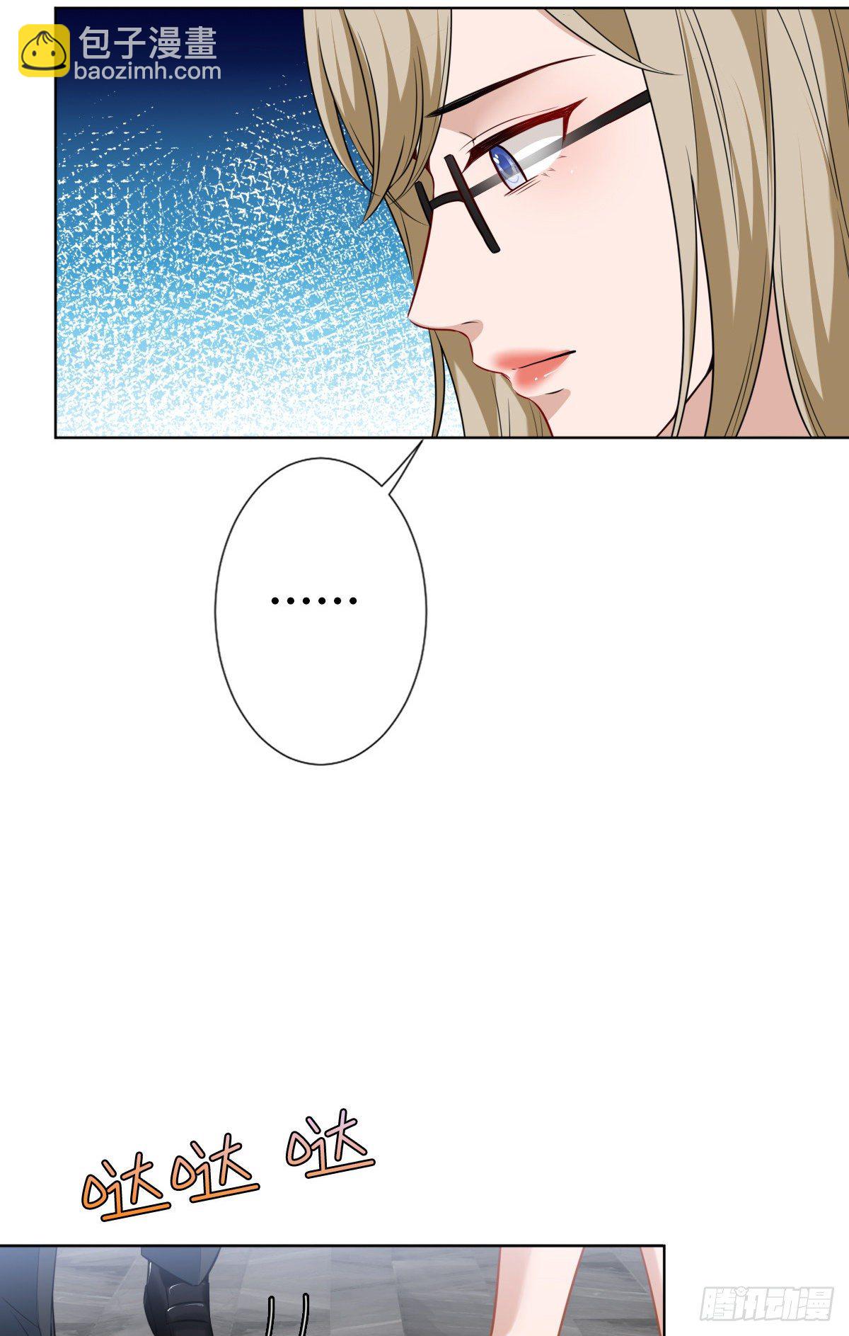 第六十九话 反目32