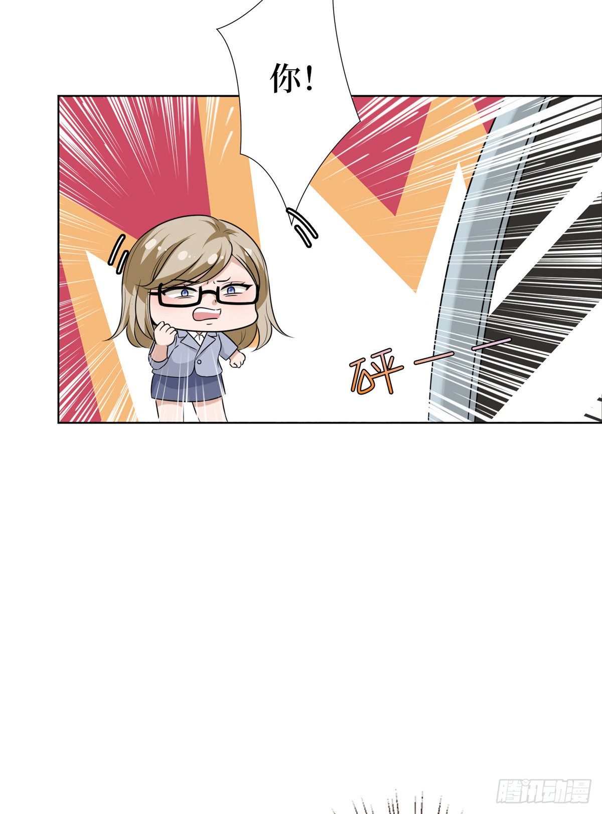 第六十九话 反目43