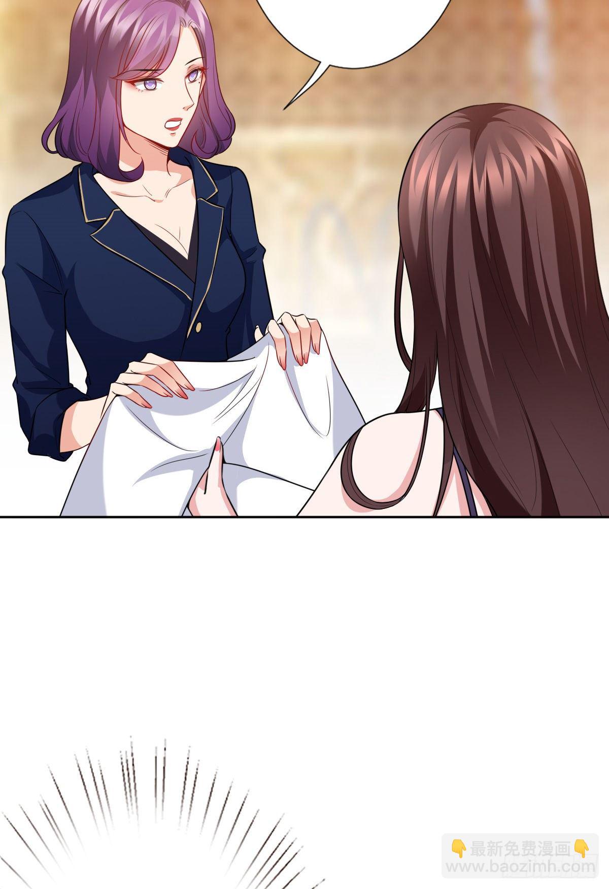 第六十九话 反目6