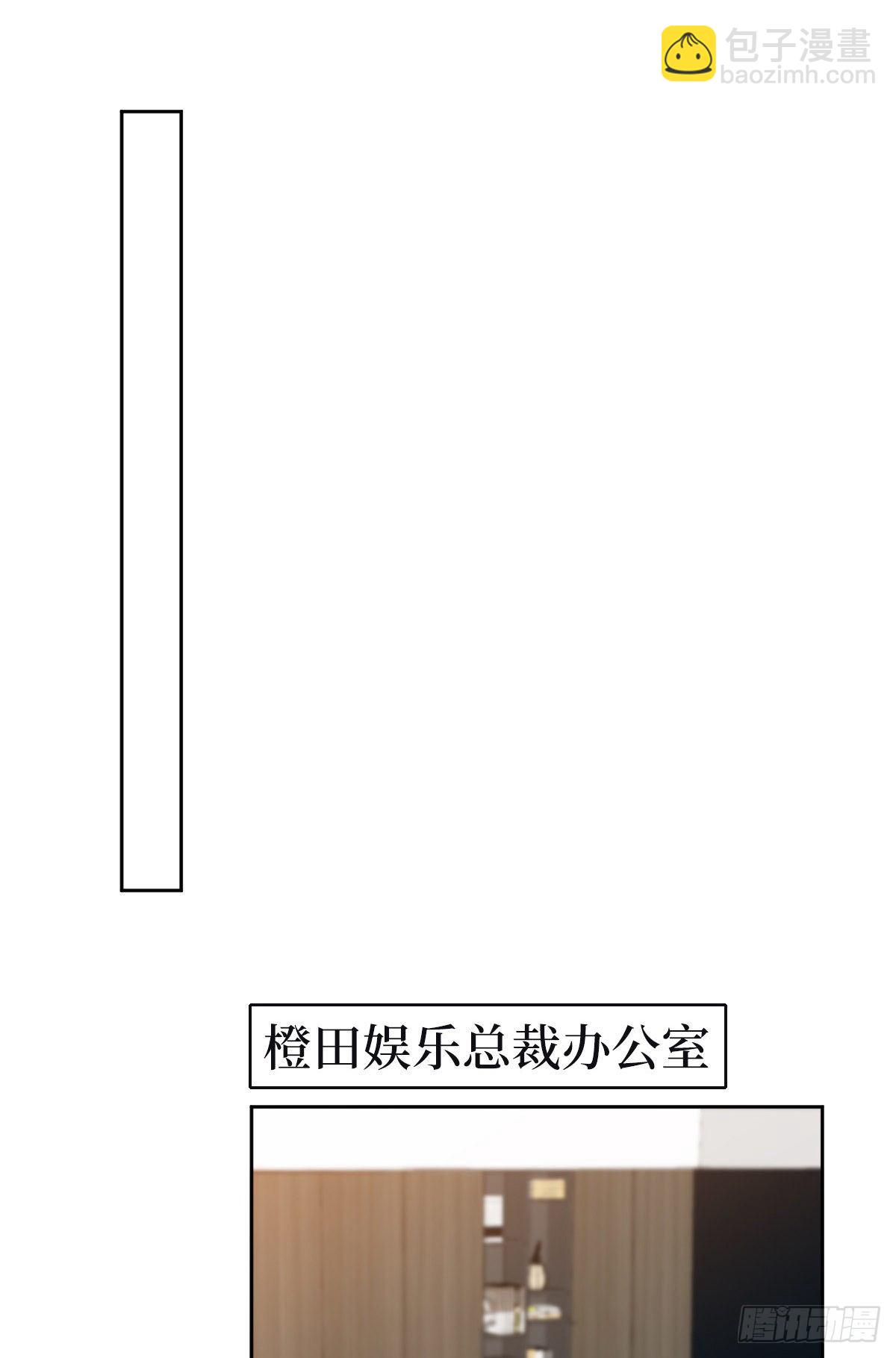 第六十九话 反目9