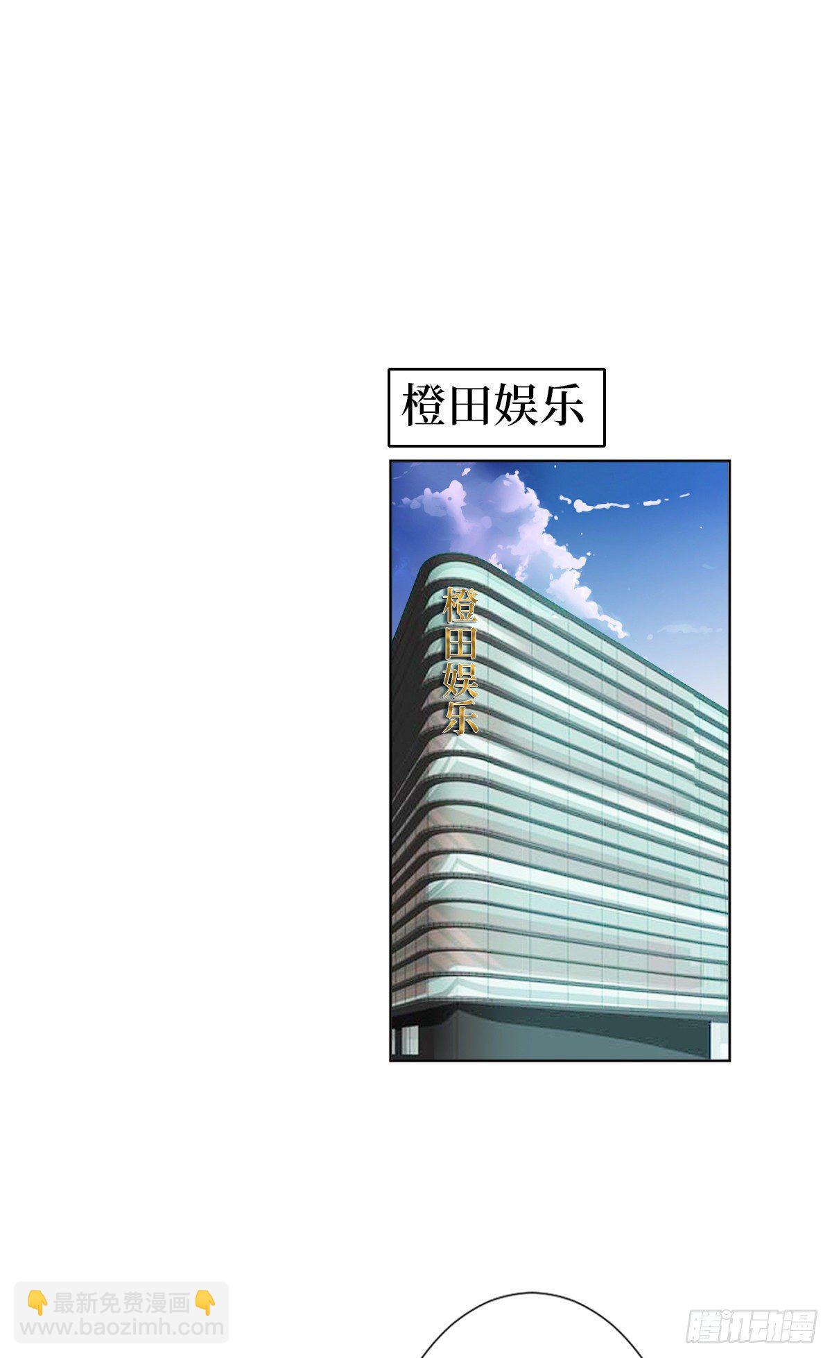 第七十一话 唐宁的阴影45